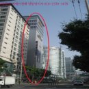 소로2류-373호 이미지