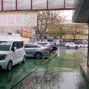 오토오아시스하이웨이점 이미지