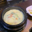 필참치 - 아산시 모산로 145 | 필참치