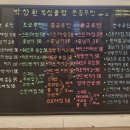 박창환 복싱클럽 이미지