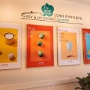 공항대로 67길 이미지