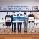 행복가족협동조합 이미지