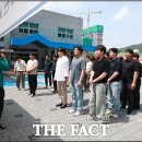 금호타이어화순