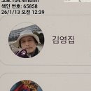 내일도Nail 네이버블로그
