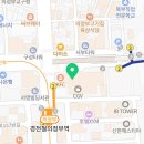 태흥 스크린 골프 이미지