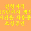 대상에어컨 이미지