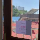 두루미사진관 이미지