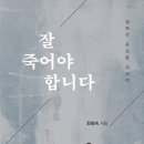 엄정보건지소 이미지