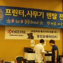 유진OA 이미지