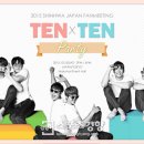 신화 - 서초구 신반포로 177 | 신화