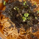 79번길숯불닭갈비