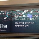 폴트버거더현대서울점 이미지