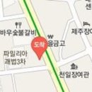 고운부부치과의원 이미지