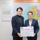 군포보훈회관 이미지