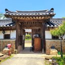 솥내옹기요 | 전라남도여행/구례 가볼만한곳/구례 운조루 고택/풍수지리 명당