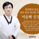 큐오엘