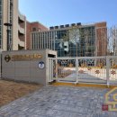 양재대로 88길 네이버블로그