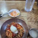 고봉민김밥인 구덕운동장점 | 하나 둘 찍어뒀던 음식사진