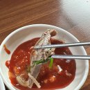 신가네가든 이미지