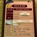 크래버 대게나라 이미지