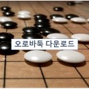 세계사이버기원(주) 이미지