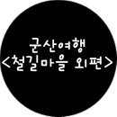 히로스 이미지