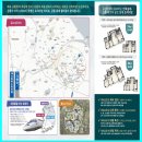 홍제동 행정복지센터 이미지