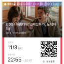 GS25 영도중리점 이미지