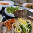 황제애견 | 팔당 맛집 추천, 팔당 가볼만한 곳 한강뷰까지 즐긴 힘센낙지&amp;황제칼국수 팔당본점