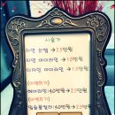 더셀뷰티
