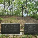 옥천파출소 Daum카페