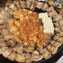 무쇠김치삼겹 대전봉명점 이미지