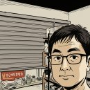 감일백제중학교 이미지