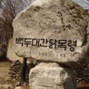 한성제1주유소 이미지