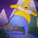 엑스원 휘트니스 이미지