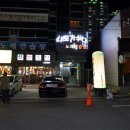 나도가수다노래연습장 이미지