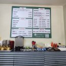 봉방11길 7, (봉방동) | [충주 맛집] 봉방쫄면 우삼겹즉석떡볶이 순대 포장