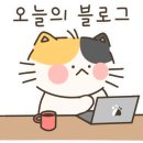 웰빙콩나물국밥 이미지