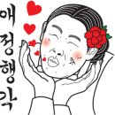 한옥마을제빵소 이미지
