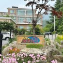 축령산 코지인 이미지