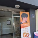 MZ맨즈헤어 | 왕십리맨즈헤어 다운펌 맛집 찾는다면? 아뜰랑맨즈헤어 왕십리점 남친 커트 후기