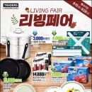 멀티트레이더스 이미지