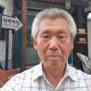 햇살떡집 이미지
