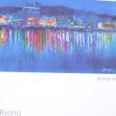 포항국제아트페스티벌 이미지