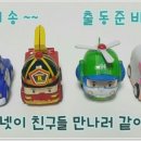 폴리타워 이미지