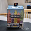 지엠오게임센터코리아(주) | 초등학생 보드게임 암스테르담 운하거리 캐널하우스