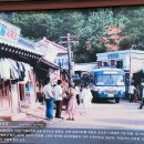상봉2구경로당 | 남해안 길 42( 여수 복천-순천 해룡 와온-농주리) 1
