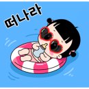맥켄지커피 - 강서구 강서로 47-6 | 맥켄지커피