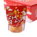 황금사탕