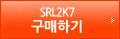 J2791 이미지